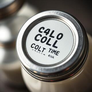 Milk jar lid label with batch and chill time